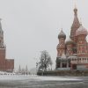 Only one fine issued for breaching Russian sanctions